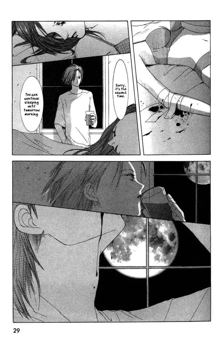 Vampire Girl Chapter 1 29